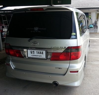 ขายรถอัลพาด