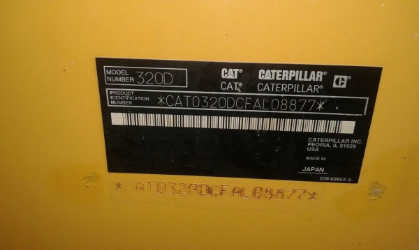 ขายแบคโฮ 3 ตัว แบบเหมา