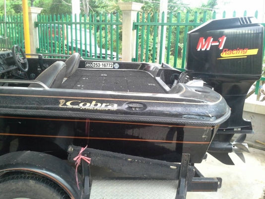 WWW.ByRin29.COM เรือ Cobra BY VIPER BOATS. INC. เรือแบส