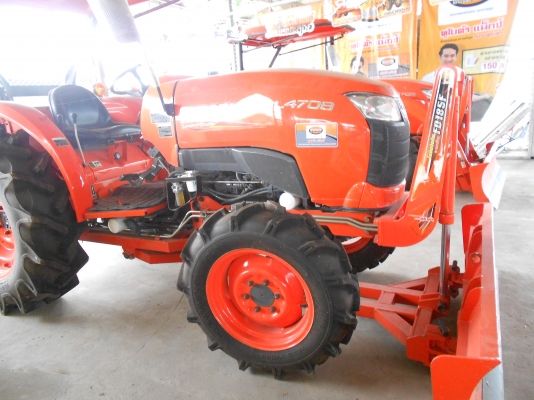 Kubota Max L4708+FD185F
