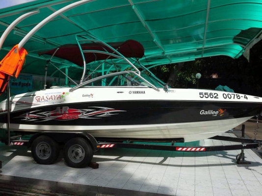 Yamaha AR230