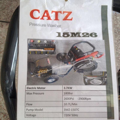 เครื่องฉีดน้ำแรงดันสูง ขนาด 180 บาร์ ใช้สำหรับฉีดล้างคราบสกปรกต่างๆ เพื่อการทำความสะอาดอย่างเต็มประสิทธิภาพทำให้งานล้างเป็นเรื่องง่ายสำหรับผู้ใช้