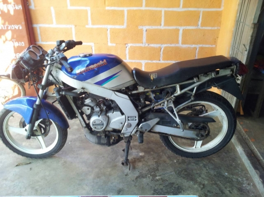 ขายSerpico ตามสภาพ