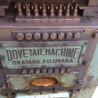 WWW.ByRin29.COM แท่นเจาะ DOVETAILMACHINE OKAYAMA.FUJIWARA แท่นเจาะงานไม้
