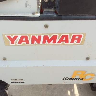 WWW.ByRin29.COM เครื่อง YANMAR เครื่องฉีดยา เครื่องยันม่า สตาร์ทมือ มีเกียร์เดินตาม