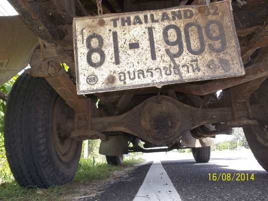 ขาย TL 85 ทะเบียนเต็มเอกสารพร้อมโอน