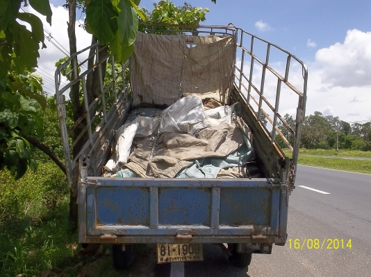 ขาย TL 85 ทะเบียนเต็มเอกสารพร้อมโอน