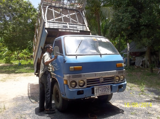 ขาย TL 85 ทะเบียนเต็มเอกสารพร้อมโอน