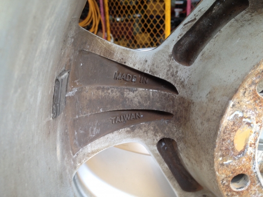 ขายแม็กเก่าญี่ปุ่น แม็กลายวีไอพี