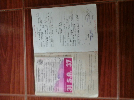 ขายตามสภาพรถโตโยต้าBUทะเบียนแจ้งจอดไม่มีบัตร ขายตามสภาพรถโตโยต้าBUทะเบียนแจ้งจอดไม่มีบัตร