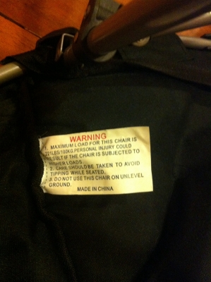 เก้าอี้นั่งเล่นแจ่มๆ เก้าอี้นั่งเล่นแจ่มๆ