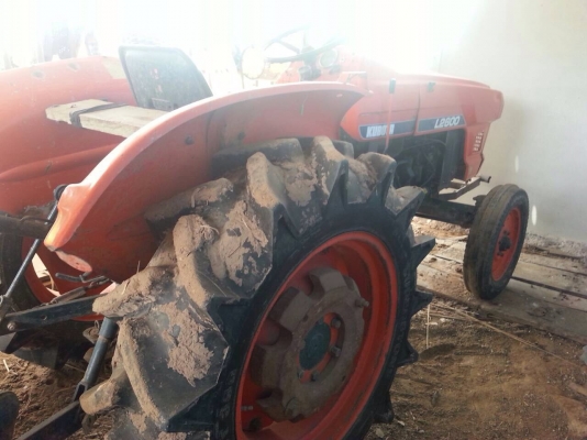 ขายด่วนนนนนนนนนนจร้าาา