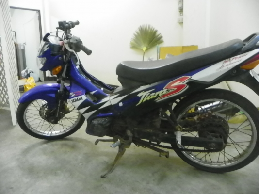 เทียรร่า ถูกๆ ครับ 2500