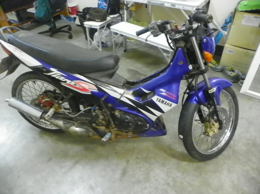 เทียรร่า ถูกๆ ครับ 2500