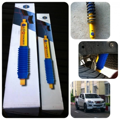 โช๊คอัพรถกระบะ NissanNavara by Shock Profender โช๊คอัพรถกระบะ NissanNavara by Shock Profender