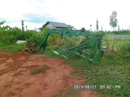 ขายชุดคีบถอดลงจากจอนเดีย