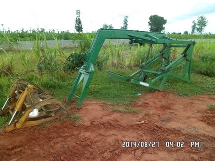 ขายชุดคีบถอดลงจากจอนเดีย