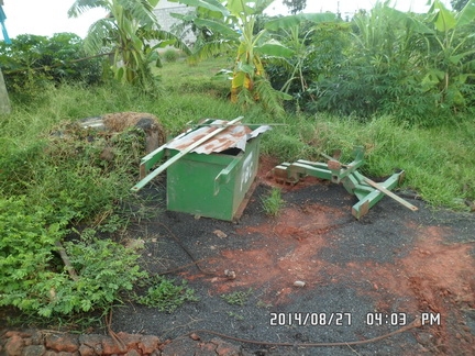 ขายชุดคีบถอดลงจากจอนเดีย