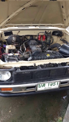 ขายด่วน