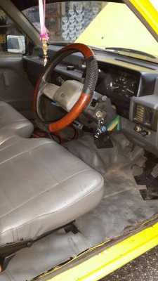 ขายด่วน