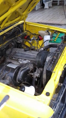 ขายด่วน