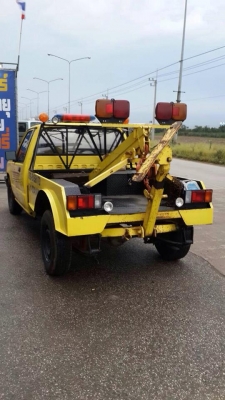 ขายด่วน