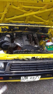 ขายด่วน