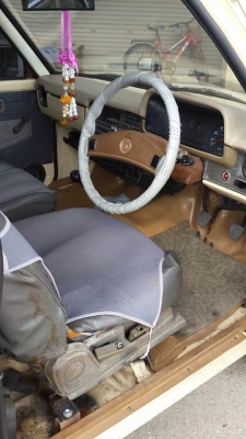 ขายด่วน