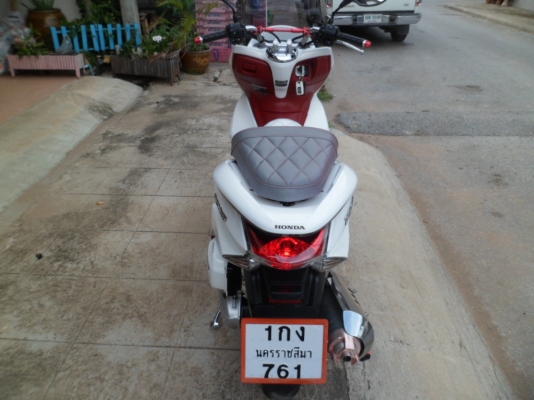 รถบ้านๆแต่งสวยๆ 150 cc