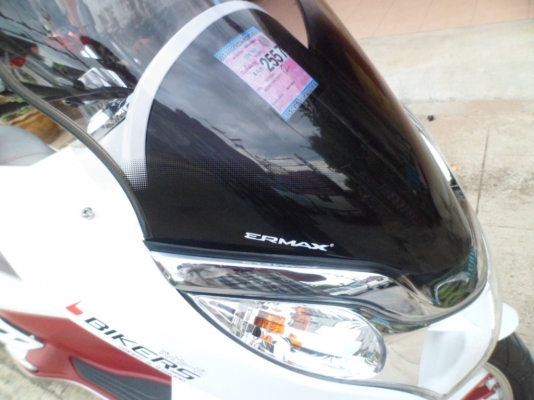 รถบ้านๆแต่งสวยๆ 150 cc