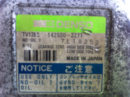 ขายคอมแอร์4afe แรงอัดดีน้ำยาr12