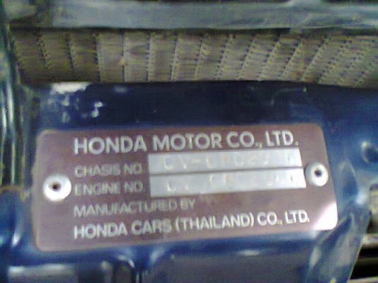 ขายรถเก๋งฮอนด้าซีวิค 1500ซีซี เครื่องคาบูขายก่อนทำสี 58,000บาท