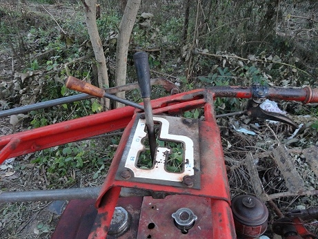 มิสซู nm 90