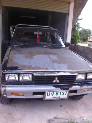 ขายเฉินหลง ดีๆ