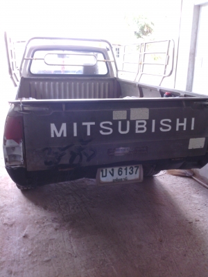 ขายเฉินหลง ดีๆ