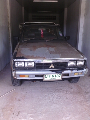 ขายเฉินหลง ดีๆ