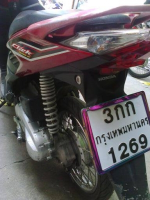 HONDA Click I 110 Combi Brake ปี 52 สี แดง HONDA Click I 110 Combi Brake ปี 52 สี แดง