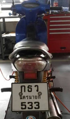 สตาร์ทมือ wave125s น้ำเงินดำ กท533