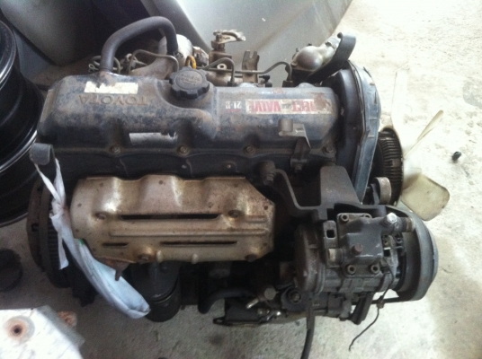 ขายเครื่อง 2L II ไมตี้ 39000 บาท พร้อมเลข