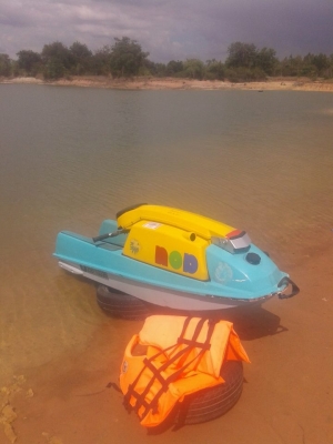 ขายเจทยืนคาวา 550