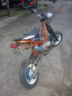 ยามาฮ่าชิปปี้ ยามาฮ่าชิปปี้