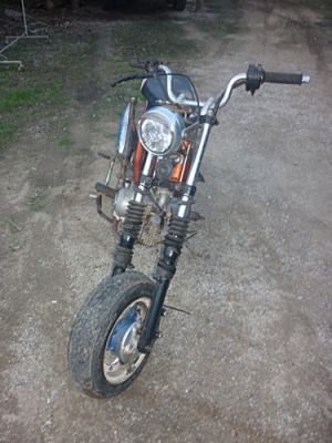 ยามาฮ่าชิปปี้ ยามาฮ่าชิปปี้