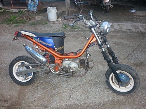 ยามาฮ่าชิปปี้ ยามาฮ่าชิปปี้