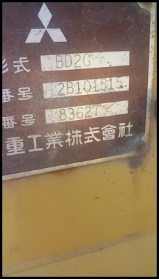 ขายด่วน!!! แทรคเตอร์ สภาพสวยๆ ขายด่วน!!! แทรคเตอร์ สภาพสวยๆ