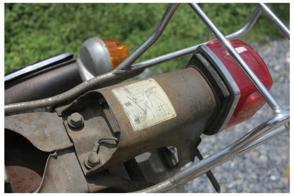 Honda Dax รุ่นST50-VII ปี1978 (เก่าญี่ปุ่น) Honda Dax รุ่นST50-VII ปี1978 (เก่าญี่ปุ่น)