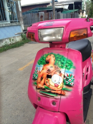 -----------  ป๊อบ Yamaha 50cc (สตาร์ทมือ)  4,900 บาท