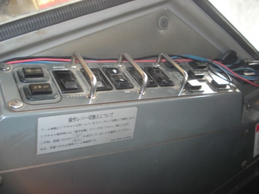 ขาย TR250M-6 SN: FB2662 1998