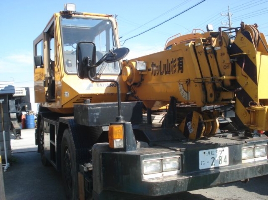 ขาย TR80M-1 1993