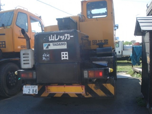 ขาย TR80M-1 1993