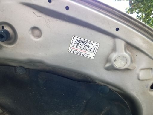 ขาย Toyota Fortuner ปี2006 เครื่อง 3.0 V Auto 4WD มือเดียว ไม่มีชนน้ำไม่ท่วม ตู้แอร์เพิ่งเปลี่ยน ทั้งตู้หน้า-หลัง เข้าศูนย์เช็คตลอดครับ